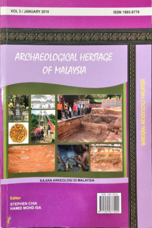 archeological heritage vol3 300X450